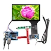 7inch high brightness  tft lcd
